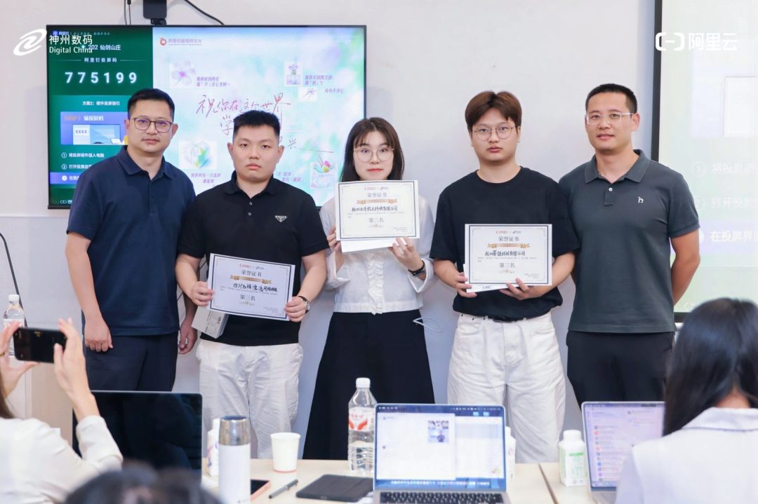 20221210003345.jpg